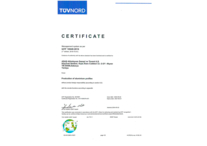 IATF 16949_2027